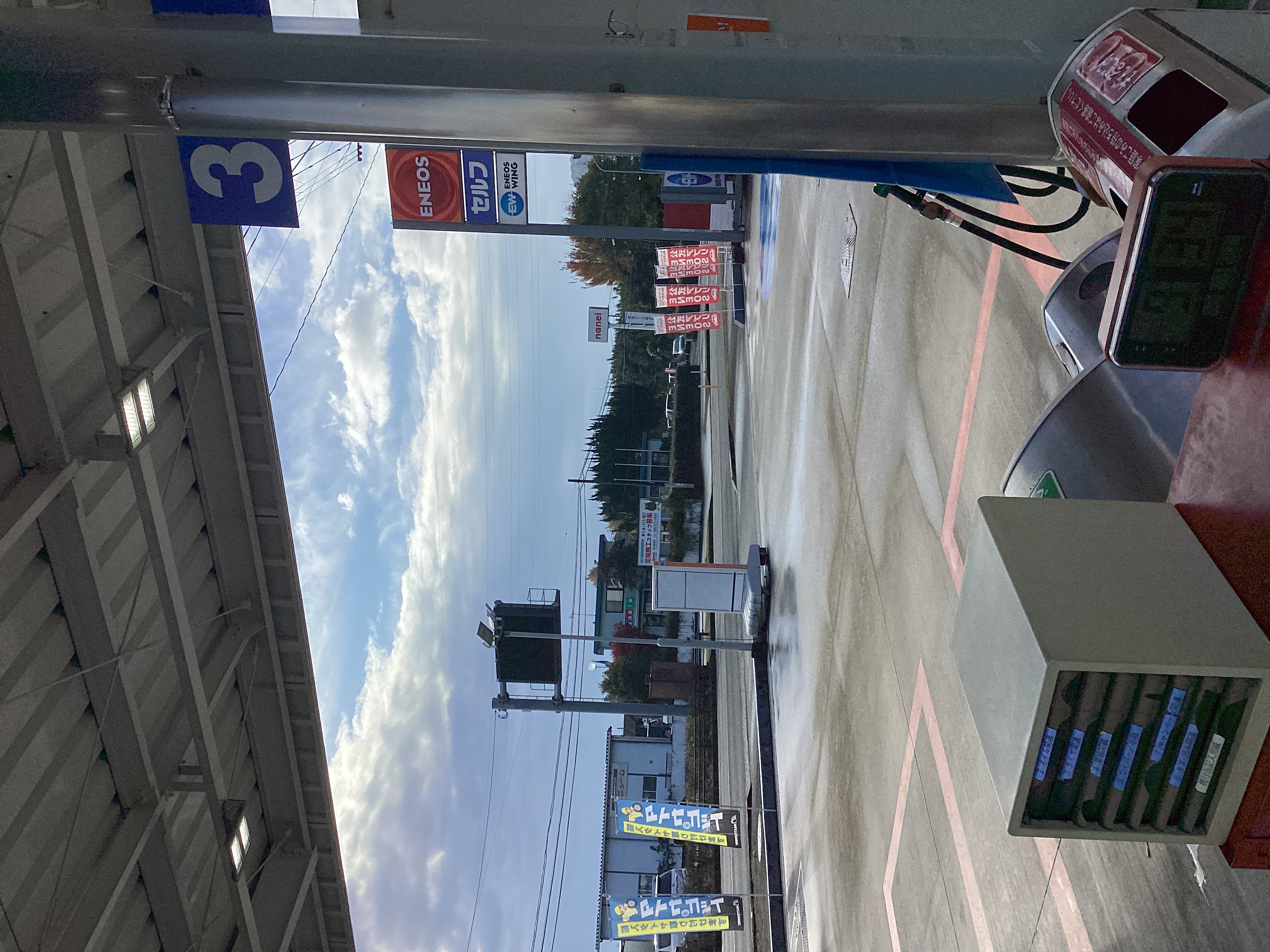 手洗い洗車500円キャンペーン延長中！冬の車ケアポイントも解説🚗