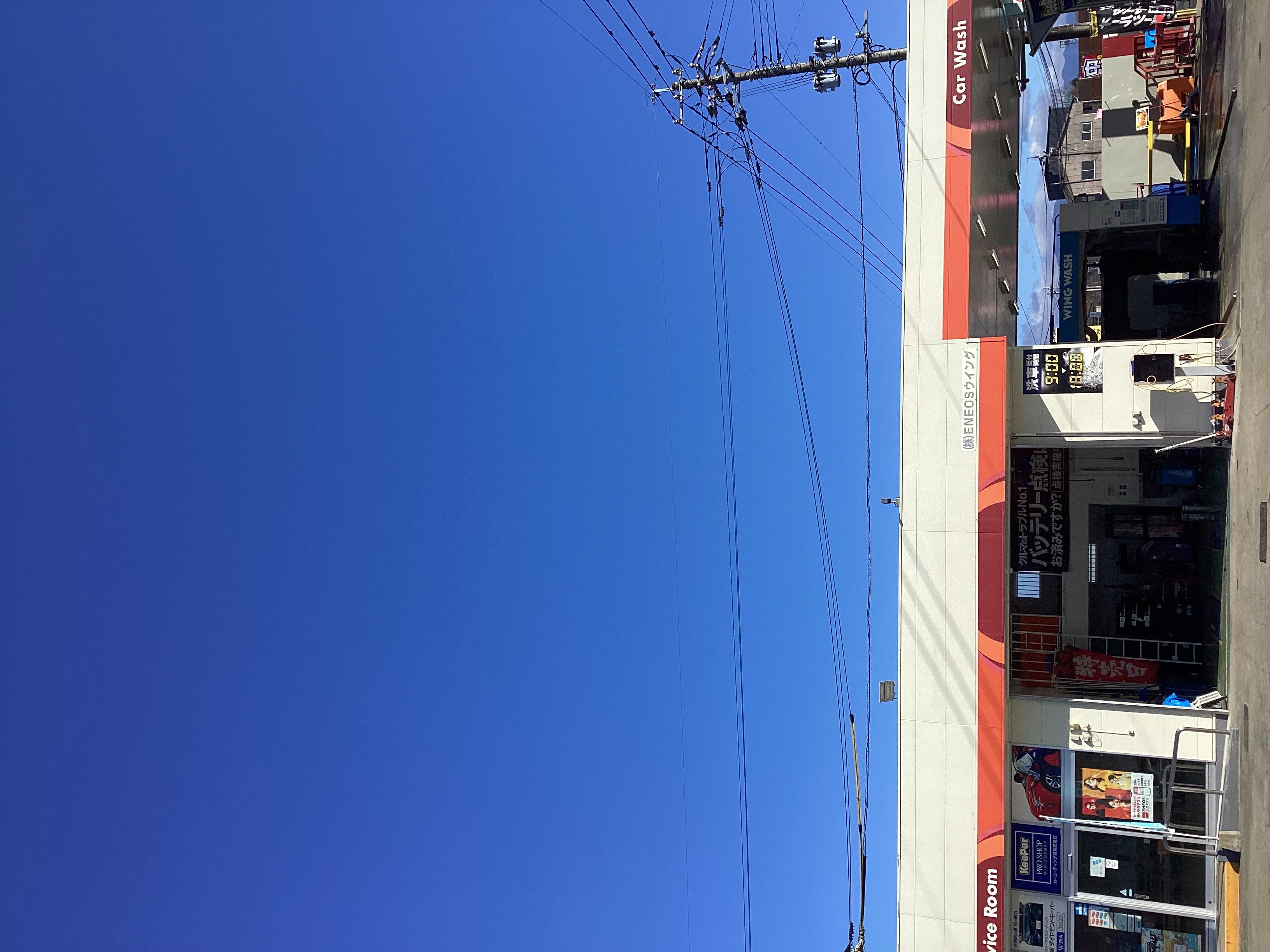 冬の愛車ケアは植木インターTSで安心メンテナンス🚗