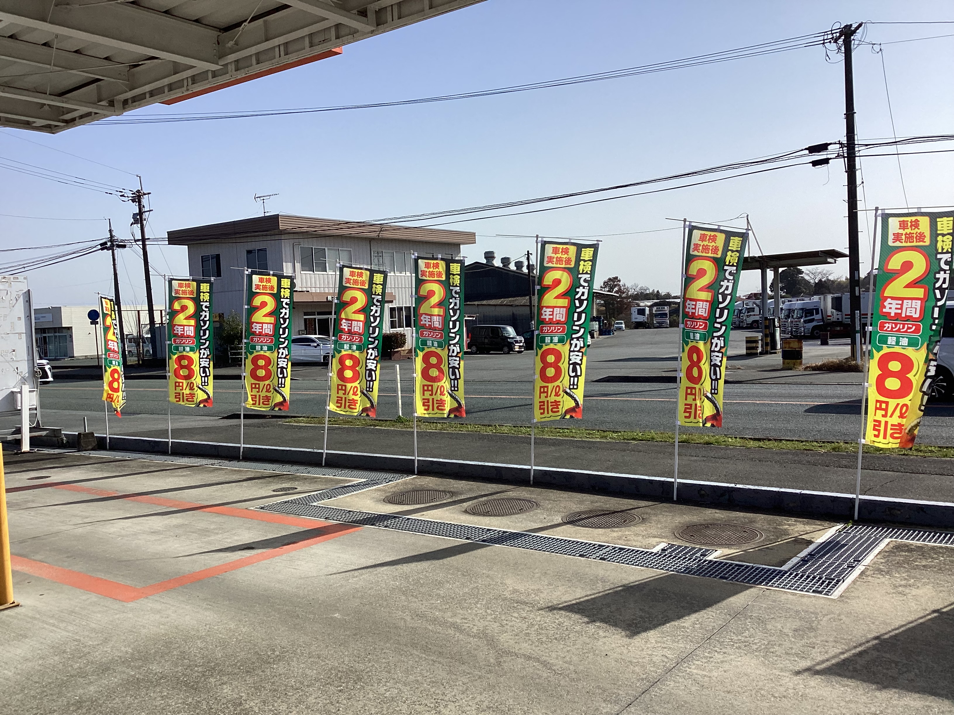 春の黄砂対策と車検準備ポイント 車のケアで安全快適ドライブ🚗