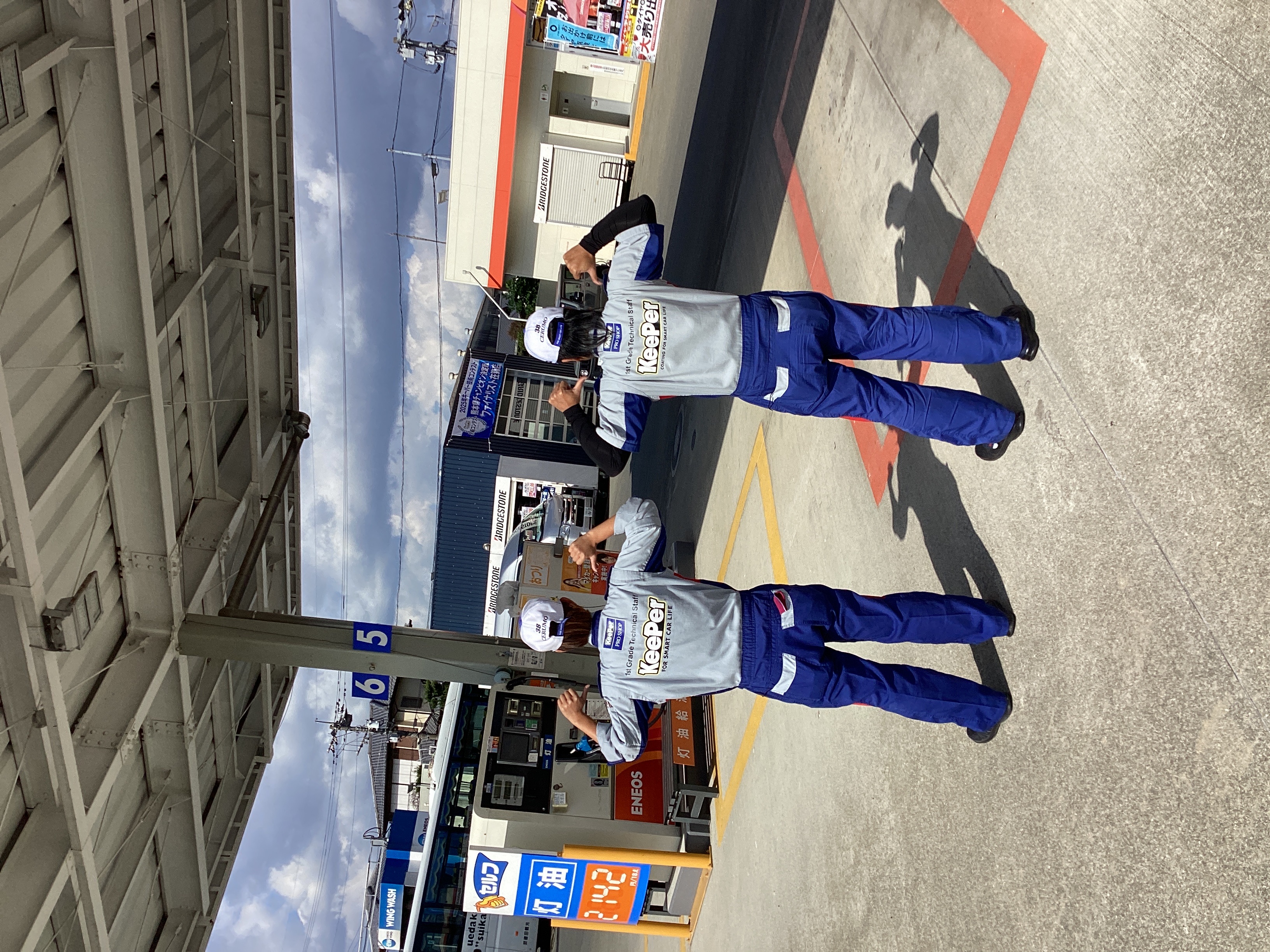 秋の愛車メンテナンス応援キャンペーン開催中🍁安心ドライブ準備を！