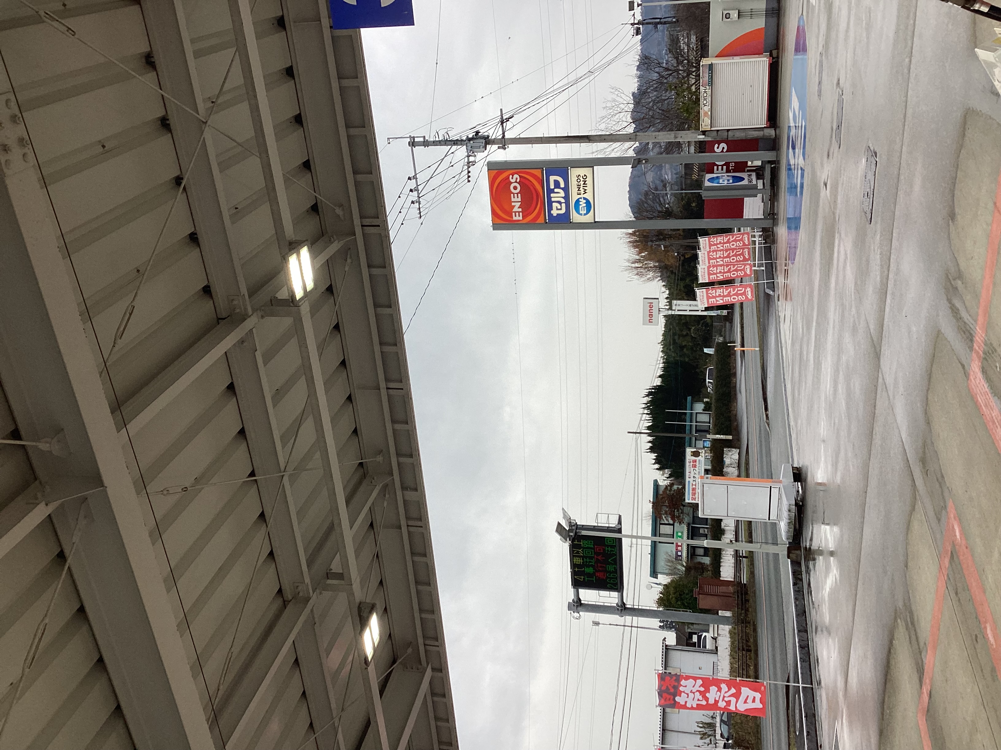 冬の雨に負けない愛車ケア術ピカピカコーティングで快適に☔️