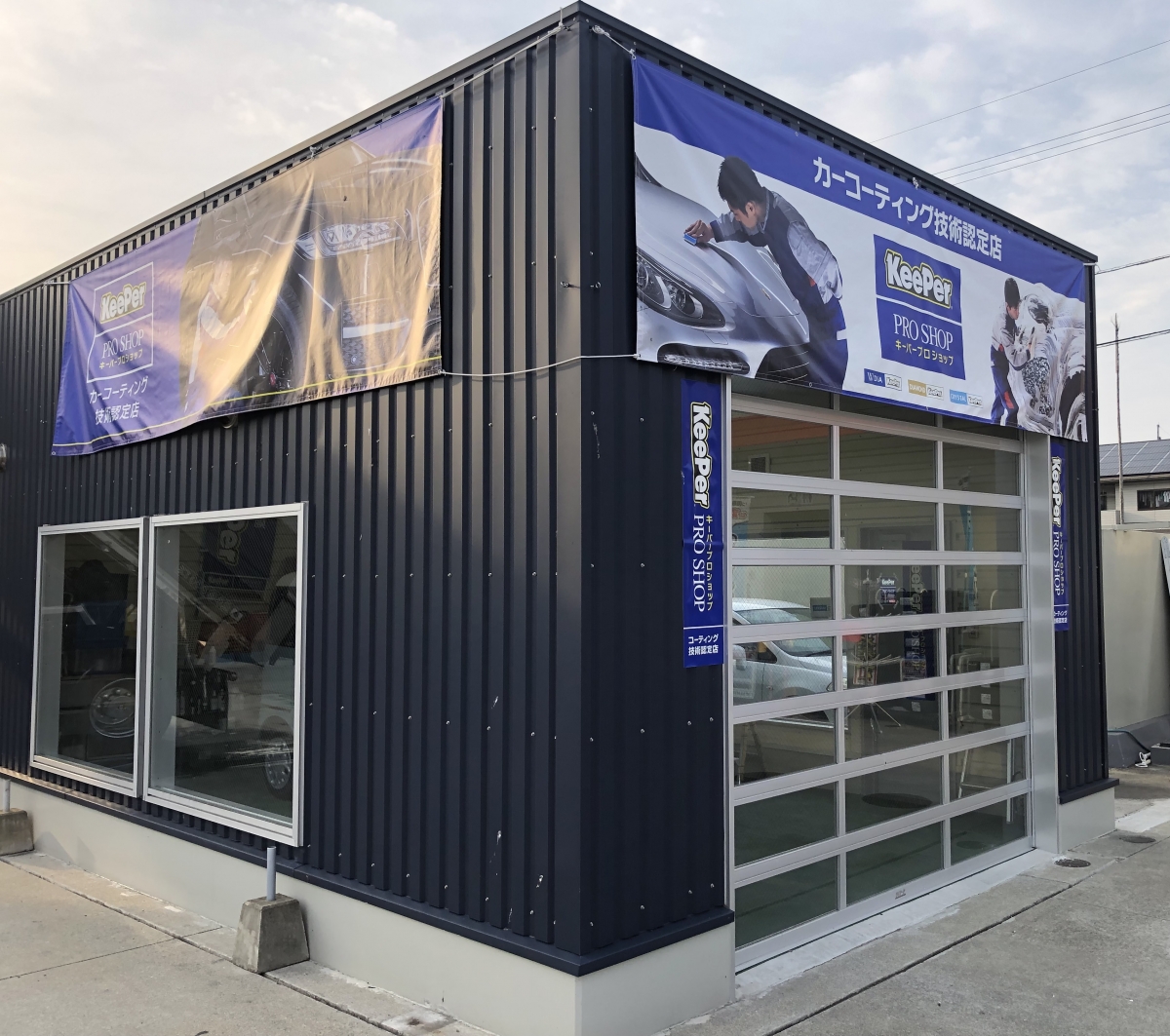 冬の愛車ケアにおすすめコーティングと点検のポイント❄️