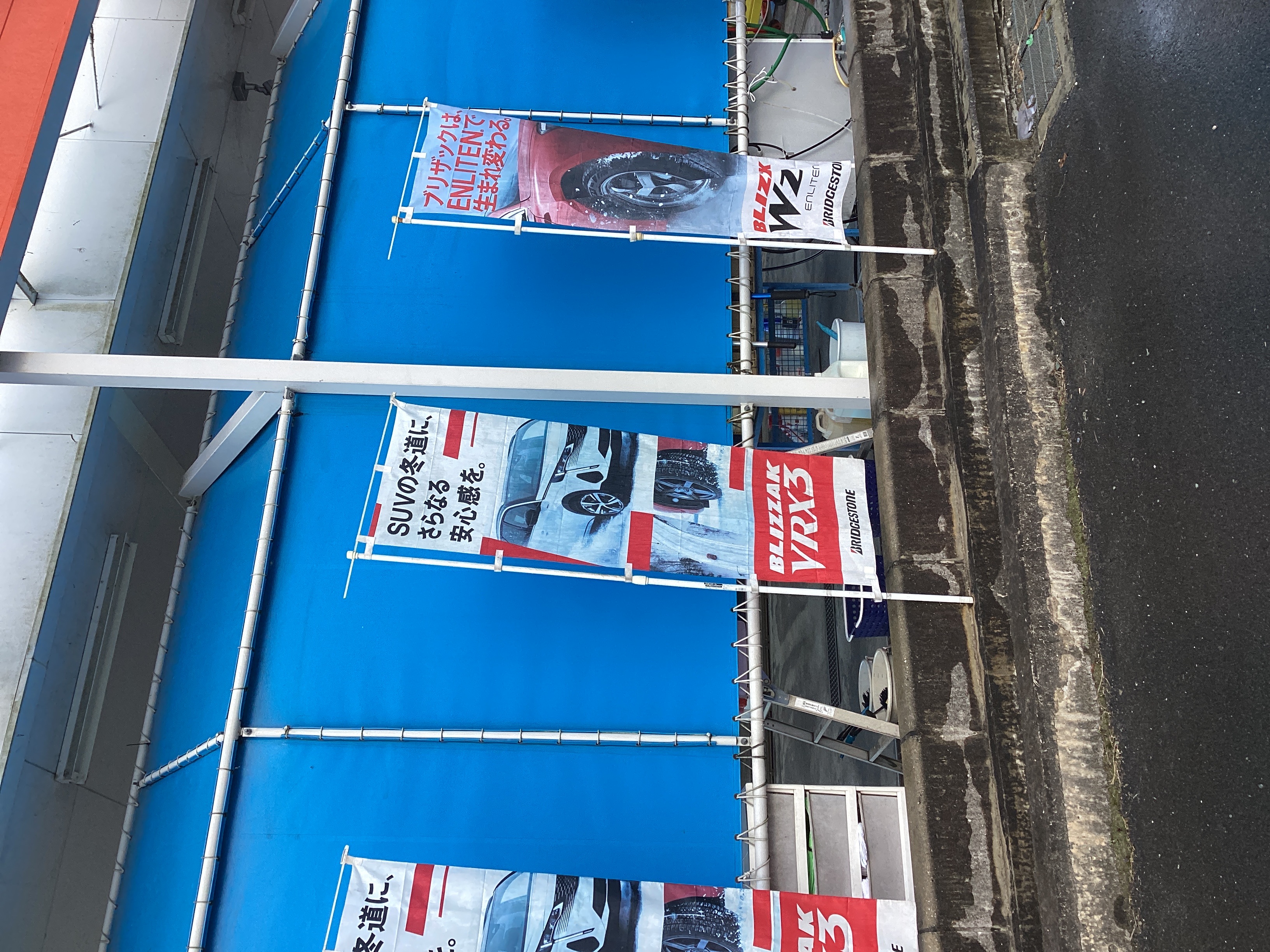 九州の雪道対策と冬の車メンテナンスポイント⛄️安全運転のコツ