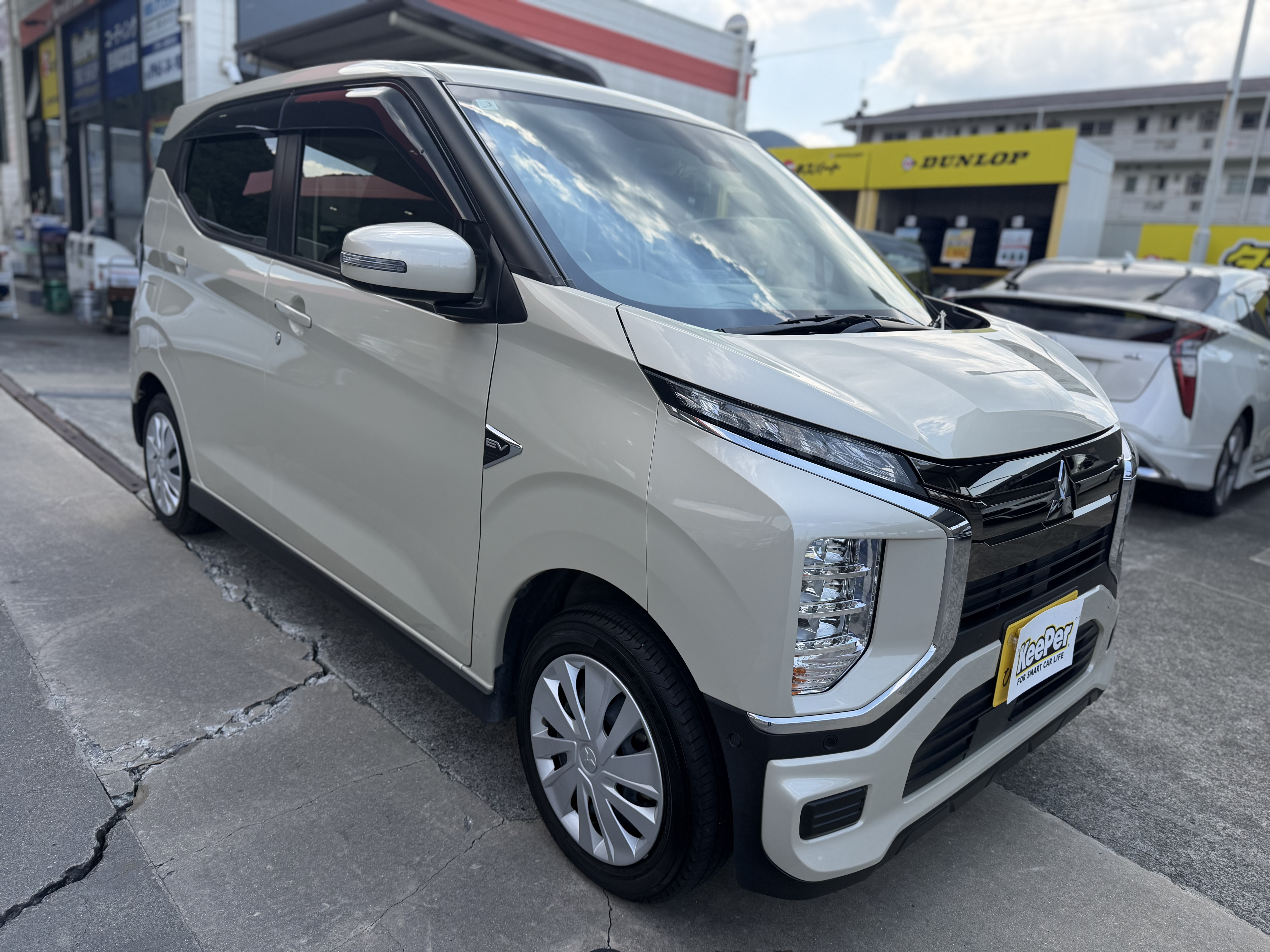 施工車両