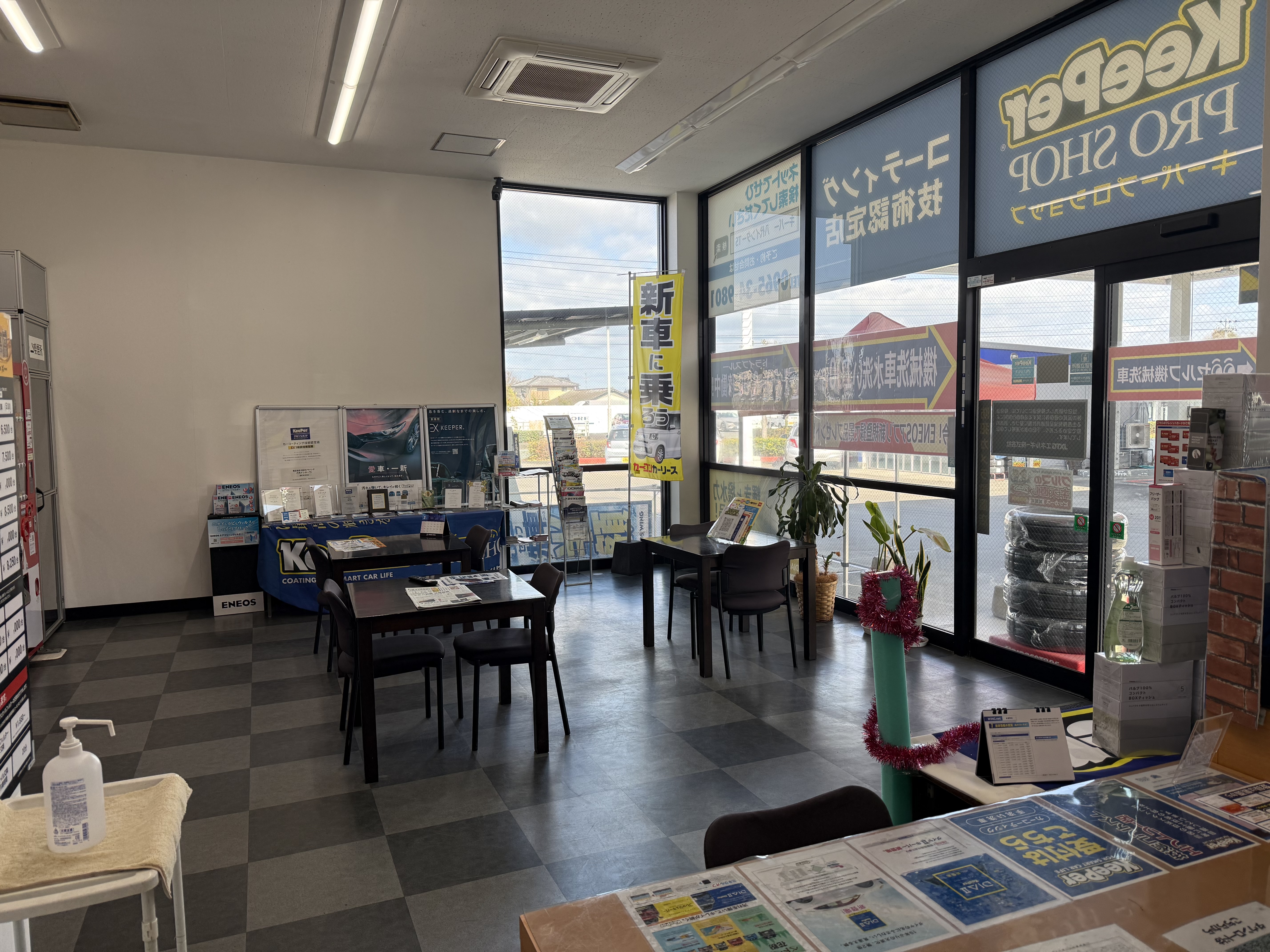 春夏の車メンテナンスとお得情報ENEOSアプリで快適ドライブ🚗