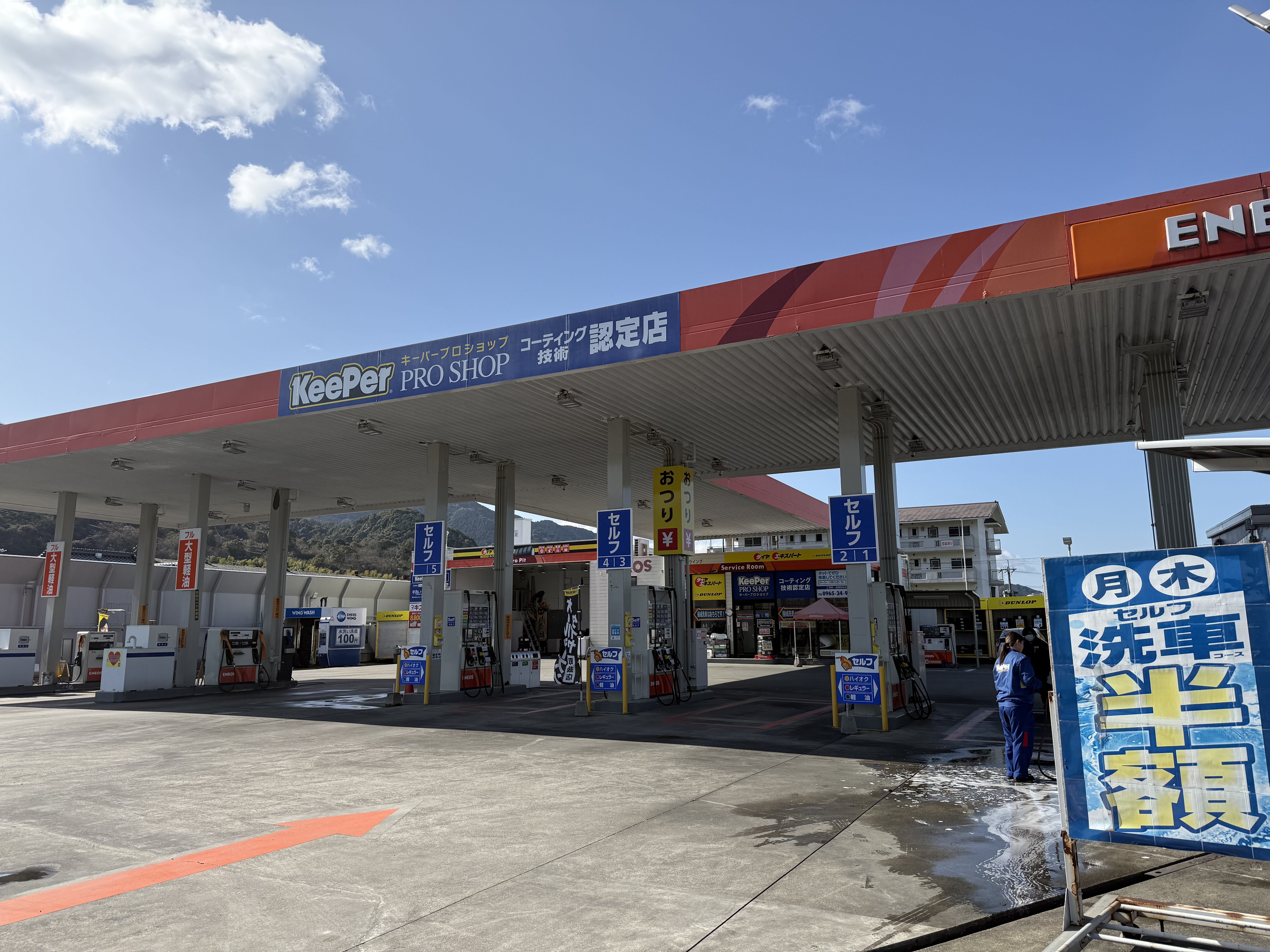 春の車メンテとお得情報をチェックしよう🚗八代インターTSで快適ドライブ