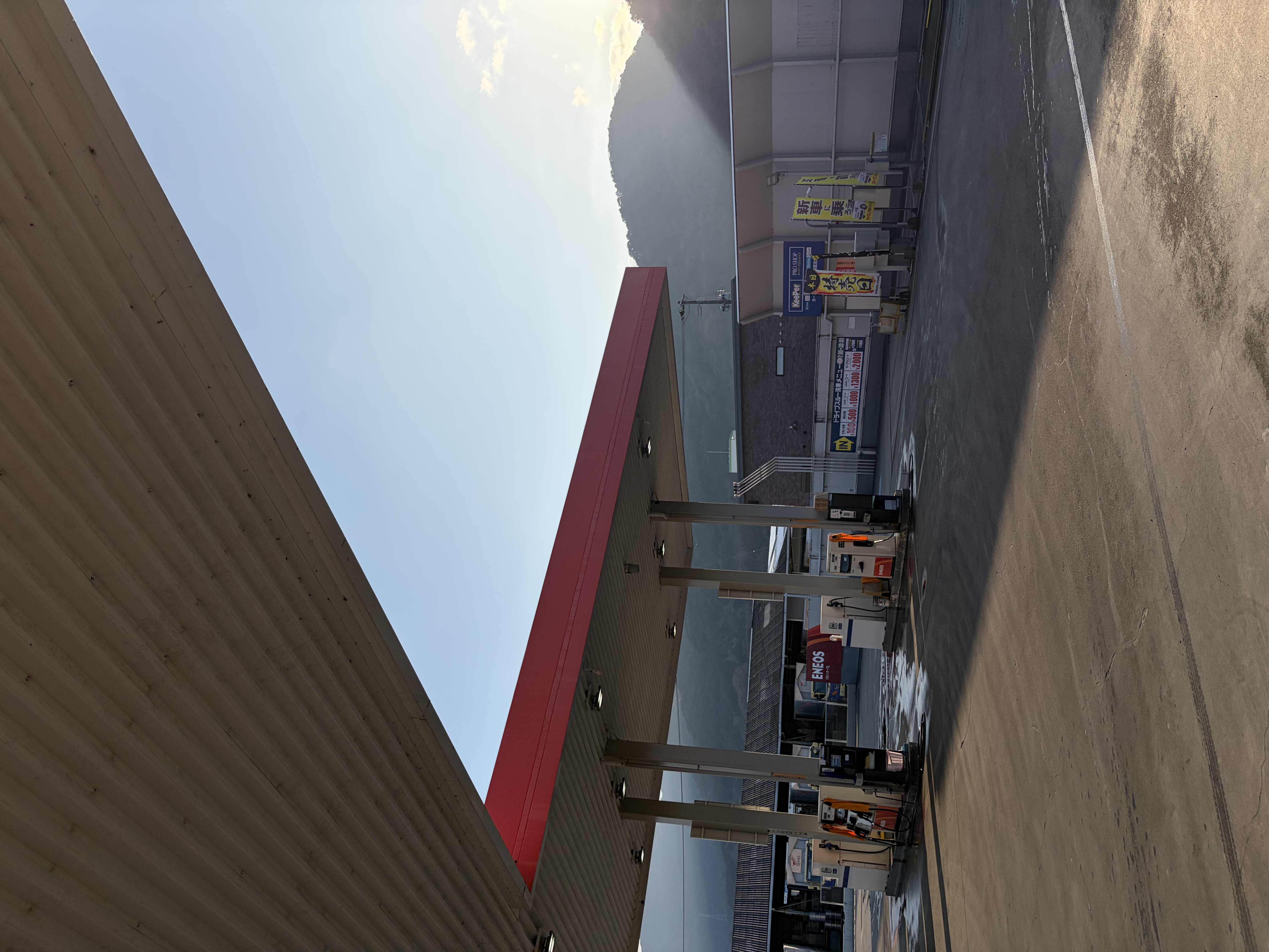 冬の洗車と点検で快適ドライブを応援エネオス八代インターTS