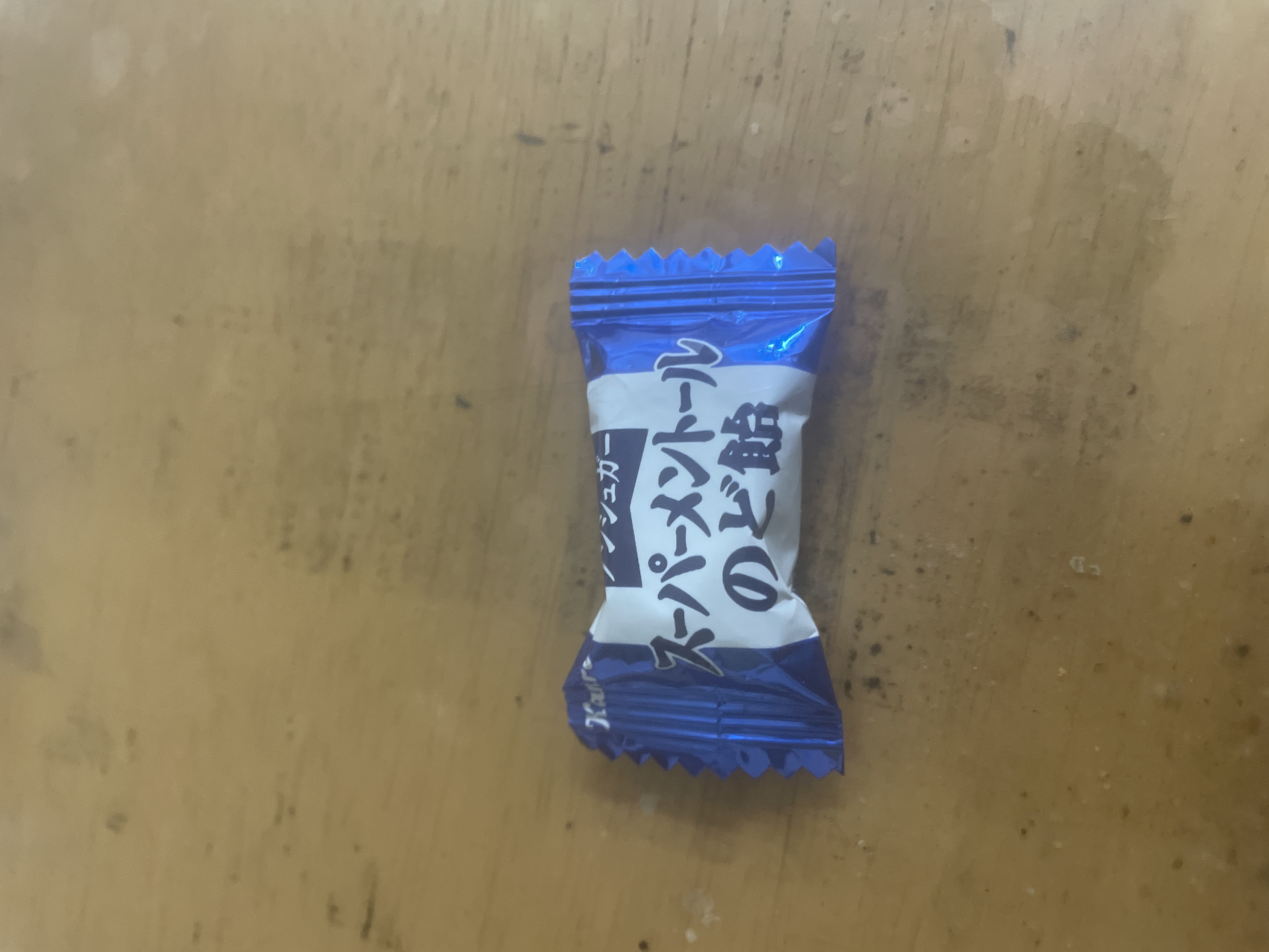 冬のタイヤ点検とENEOSアプリ特典で安全ドライブをサポート🚗