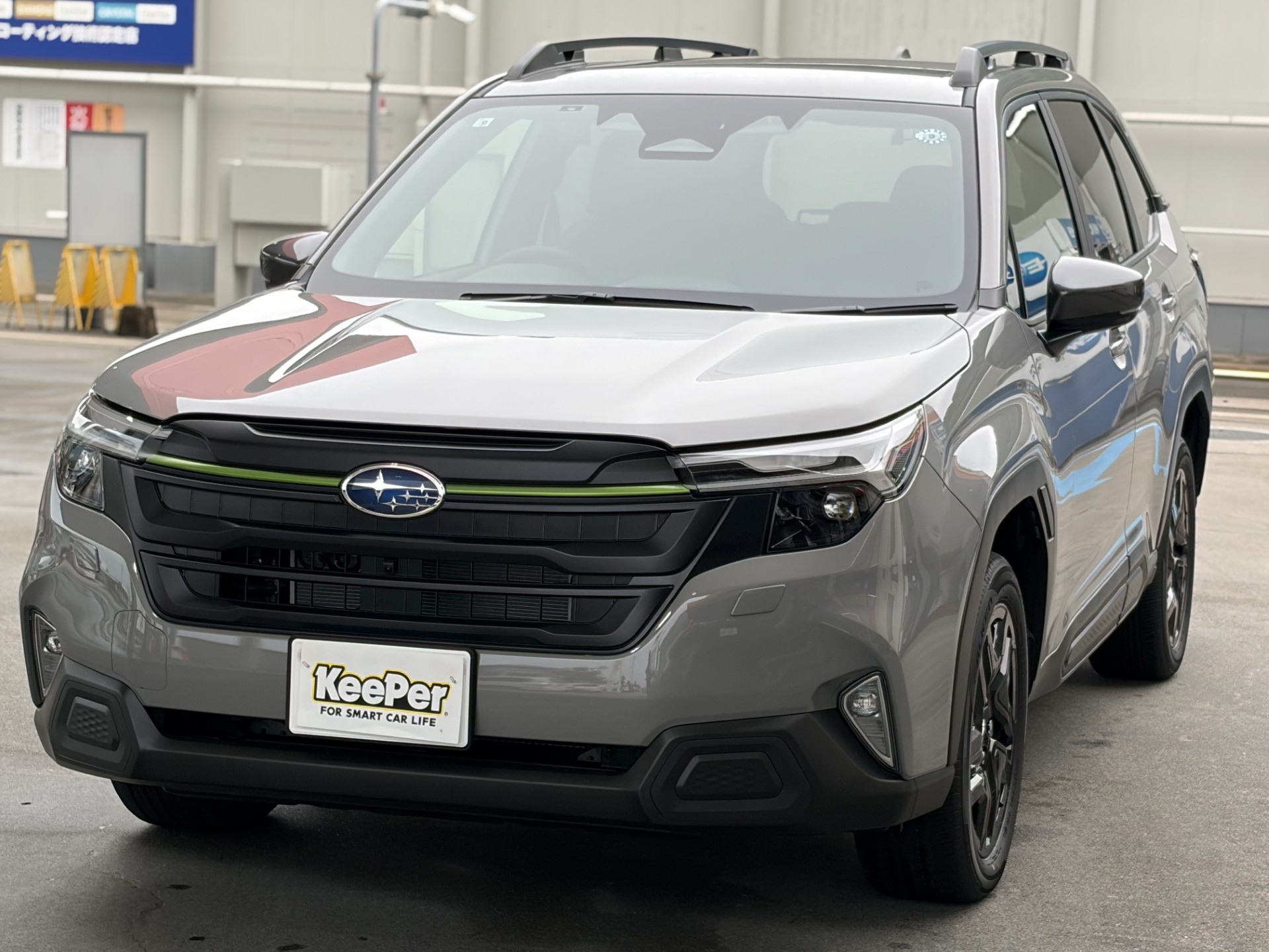 施工車両